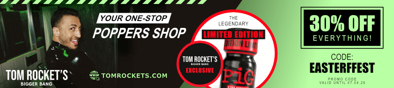 Tom Rockets