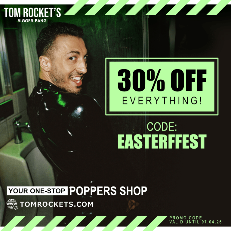 tom rockets